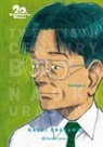 Naoki Urasawa - 20th Century Boys 4