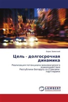 Boris Zalesskij - Cel' - dolgosrochnaq dinamika