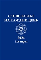 Herrnhuter Brüdergemeine - Russische Losungen 2024
