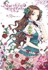 Lys Blakeslee, Ina, David Odell, YUNA, Yuna Yuna - The Abandoned Empress, Vol. 5 (comic)