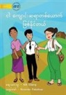 Kr Clarry, Rosendo Pabalinas - I Can Be A Teacher - &#4100;&#4139; &#4096;&#4155;&#4145;&#4140;&#4100;&#4154;&#4152;&#4102;&#4123;&#4140;&#4112;&#4101;&#4154;&#4122;&#4145;&#4140;&#