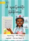 Kr Clarry, Romulo Reyes - I Can Be A Nurse - &#4100;&#4139; &#4126;&#4144;&#4116;&#4140;&#4117;&#4156;&#4143;&#4112;&#4101;&#4154;&#4134;&#4152; &#4118;&#4156;&#4101;&#4154;&#4