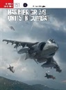 Michael Napier, Gareth Hector, Hector Gareth, Janusz Swiatlon, Swiatlon Janusz - Harrier GR 7/9 Units in Combat