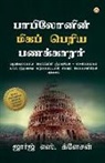 George S. Clason - The Richest Man in Babylon (&#2986;&#3006;&#2986;&#3007;&#2994;&#3019;&#2985;&#3007;&#2985;&#3021; &#2990;&#3007;&#2965;&#2986;&#3021; &#2986;&#3014;&