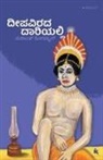 Sushanth Kotiyan - Deepavirada Daariyalli(Kannada)