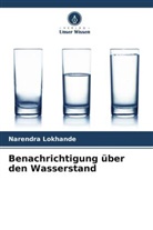 Narendra Lokhande - Benachrichtigung über den Wasserstand