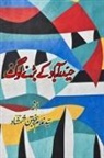Syed Ghulam Panjtan Shamshad - Hyderabad ke bade Log