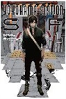 Yuba Isukari, Adnazeer Macalangcom, Step Paul, Paul Stephen, Gonbe Shinkawa, Tanaka Tatsuyuki... - Yokohama Station SF, Vol. 1 (manga)