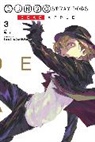 Bungo Stray Dogs DA Partners, Rochelle Gancio, Gun_Zi - Bungo Stray Dogs: Dead Apple, Vol. 3