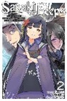 Buncololi, Buncololi Buncololi, Kant Kantoku, Kantoku Kantoku, Pureji osho, Alice Prowse - Sasaki and Peeps, Vol. 2 (manga)