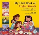 Khalil, Aya Khalil, Chaymaa Sobhy, Chaymaa Sobhy - My First Book of Arabic Words