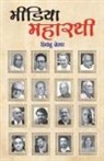 Himanshu Shekhar - Media Maharathi