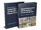 Duong D Do, Duong D. Do, Do Duong D., James E Maneval, James E. Maneval, Rice... - Applied Mathematics and Modeling for Chemical Engineers, Multi