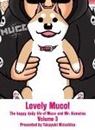 Takayuki Mizushina - Lovely Muco! 3