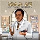 Alem Aweke Embiale - AKLILU LEMMA