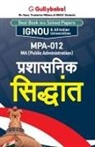 Gullybaba Com Panel - Mpa-012 &#2346;&#2381;&#2352;&#2358;&#2366;&#2360;&#2344;&#2367;&#2325; &#2360;&#2367;&#2342;&#2381;&#2343;&#2366;&#2306;&#2340