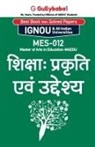 Gullybaba Com Panel - Mes-12 &#2358;&#2367;&#2325;&#2381;&#2359;&#2366;: &#2346;&#2381;&#2352;&#2325;&#2371;&#2340;&#2367; &#2319;&#2357;&#2306; &#2313;&#2342;&#2381;&#2342