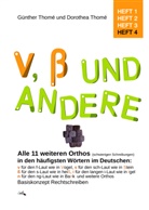 Dorothea Thomé, Dorothea (Dr.) Thomé, Dr Dorothea Thomé, Dr. Dorothea Thomé, Günther Thomé, Günther (Prof. Dr.) Thomé... - V, ß und andere
