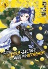 Funa, Keisuke Motoe, Touzai, Tozai - Saving 80,000 Gold in Another World for My Retirement 4 (Manga)