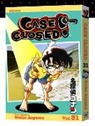 Gosho Aoyama, Gosho Aoyama, Masashi Kishimoto, Tite Kubo - Case Closed v.31