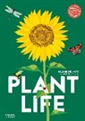 Helene Druvert, Hélène Druvert - Plant Life