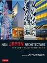 Deanna MacDonald, Geeta Mehta - New Japan Architecture