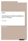 Anonym, Anonymous - Die Haftung des GmbH-Geschäftsführers nach § 43 GmbHG