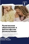 Samima Nasrin, Prohlad Roy - Religioznoe obrazowanie i filosofskie razmyshleniq