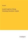 Anonymt - Arsskrift utgifven af Kongl. Vetenskaps-Societeten i Upsala