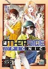 Iori Miyazawa, Eita Mizuno, Shirakaba - Otherside Picnic 07 (Manga)