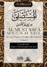 Abu Hamid Al Ghazali - Al Mustasfa Min ilm Al Usul