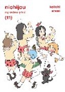 Keiichi Arawi, Arawi Keiichi - nichijou 11