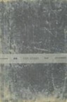 Vija Celmins, Eliot Weinberger - Vija Celmins The Stars