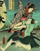 Francesco Paolo Campione, Marco Fagioli, Lurasch, Francesco Paolo Campione, Marco Fagioli, Moira Luraschi - Utamaro, Hokusai Hiroshige : Geisha, Samurai and the pleasure society