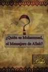 Faten Sabri - ¿Quién es Muhammad, el mensajero de Allah
