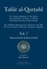 Abu 'Abdullah Muhammad Al-Qurtubi, Abdalhaqq Bewley - Tafsir al-Qurtubi Vol. 7 S¿rat al-An'¿m - Cattle & S¿rat al-A'r¿f - The Ramparts