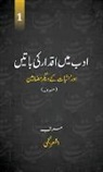 Ashar Najmi - Adab Mein Iqdaar Ki Batein (vol.1)