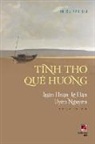Hoan Luan - Tình Th¿ Quê H¿¿ng (soft cover)