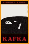 Franz Kafka, Nishioka Kyodai, Nishioka Kyodai - Kafka