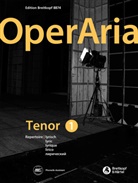 Peter Anton Ling - OperAria. Tenor Bd. 1: lyrisch