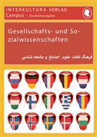 Muska Haqiqat, Muska Haqiqat, Interkultura Verlag - Interkultura Studienwörterbuch für Gesellschafts- und Sozialwissenschaften