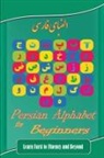 Hamid Eslamian - Persian Alphabet for Beginners