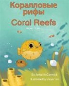 Anita McCormick - Coral Reefs (Russian-English)