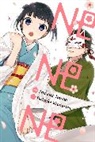 Taylor Engel, Daisuke Hagiwara, Hagiwara Daisuke, Bianca Pistillo, Shizu Totono, Shizuku Totono - NE NE NE