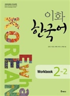 Ewha University Press - Ewha Korean 2-2 Workbook