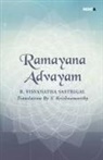 V Krishnamurthy - Ramayana Advayam