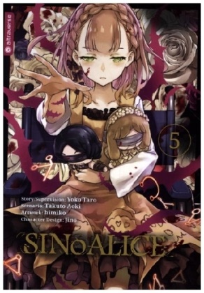 Takuto Aoki,  Himiko,  Jino, Taro Yoko, Taro u a Yoko - SINoALICE 05