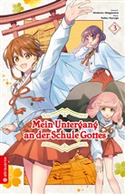 Modomu Akagawara, Natsu Hyuuga - Mein Untergang an der Schule Gottes 03