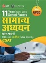 G. K. Publications (P) Ltd. - UPSC 2022
