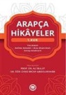 Recep Abdülvehhab, Ali Bulut - Arapca Hikayeler 1. Kur